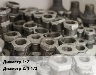 Футорка 2"х1 1/2" никель